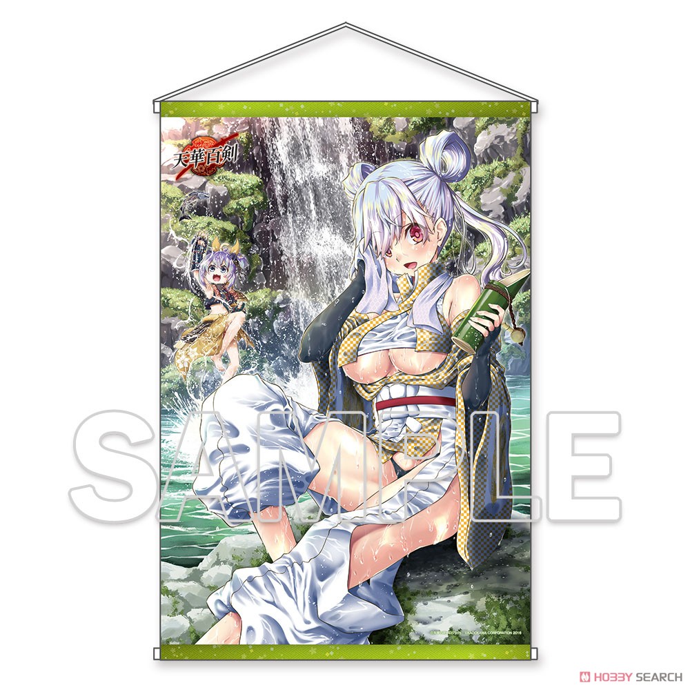 『天華百剣』 旅絵巻～山伏国広＆加藤国広～ B2タペストリー (キャラクターグッズ) 商品画像1