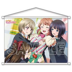 『ラブライブ！虹ヶ咲学園スクールアイドル同好会』 B2タペストリー 歩夢＆かすみ＆しずく＆果林 (キャラクターグッズ)