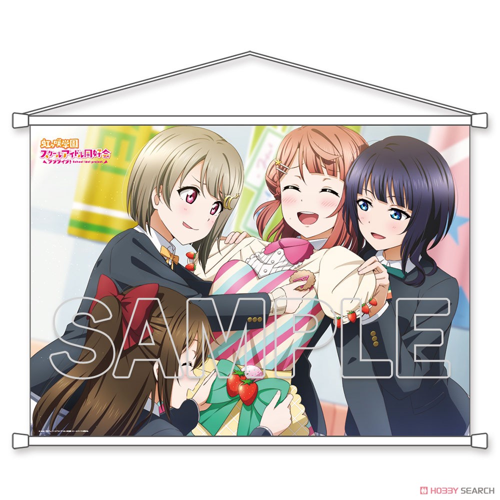 『ラブライブ！虹ヶ咲学園スクールアイドル同好会』 B2タペストリー 歩夢＆かすみ＆しずく＆果林 (キャラクターグッズ) 商品画像1