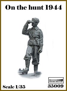 WWII ドイツ 偵察中＃2 遠方を視察中の下士官 (1体入) (プラモデル)