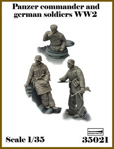 WWII ドイツ軍兵士＃7 フルセット (3体入) (プラモデル)