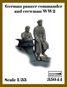 WWII ドイツ 大戦初期の戦車兵＃5 前線指揮セット (2体入) (プラモデル)