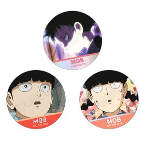 モブサイコ100 トレーディング缶バッジ 1期 影山茂夫 (3個セット) (キャラクターグッズ)