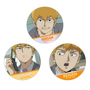 モブサイコ100 トレーディング缶バッジ 1期 霊幻新隆 (3個セット) (キャラクターグッズ)