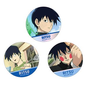 モブサイコ100 トレーディング缶バッジ 1期 影山律 (3個セット) (キャラクターグッズ)