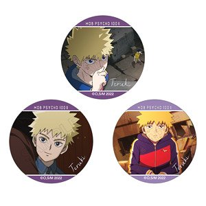 モブサイコ100 トレーディング缶バッジ 2期 花沢輝気 (3個セット) (キャラクターグッズ)