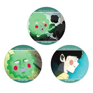 モブサイコ100 トレーディング缶バッジ 2期 エクボ (3個セット) (キャラクターグッズ)