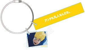 モブサイコ100 セリフ付きアクリルキーホルダー 2期 花沢輝気 (キャラクターグッズ)