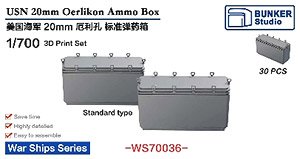 USN 20mm Oerlikon Ammo Box (Plastic model)