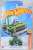 ホットウィール ベーシックカー トューンド `83 シェビー シルバラード (玩具) パッケージ1