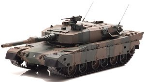 JGSDF Type 90 Tank (Pre-built AFV)