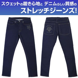 機動戦士ガンダム ジオン地球方面軍 リラックスジーンズ XL (キャラクターグッズ)