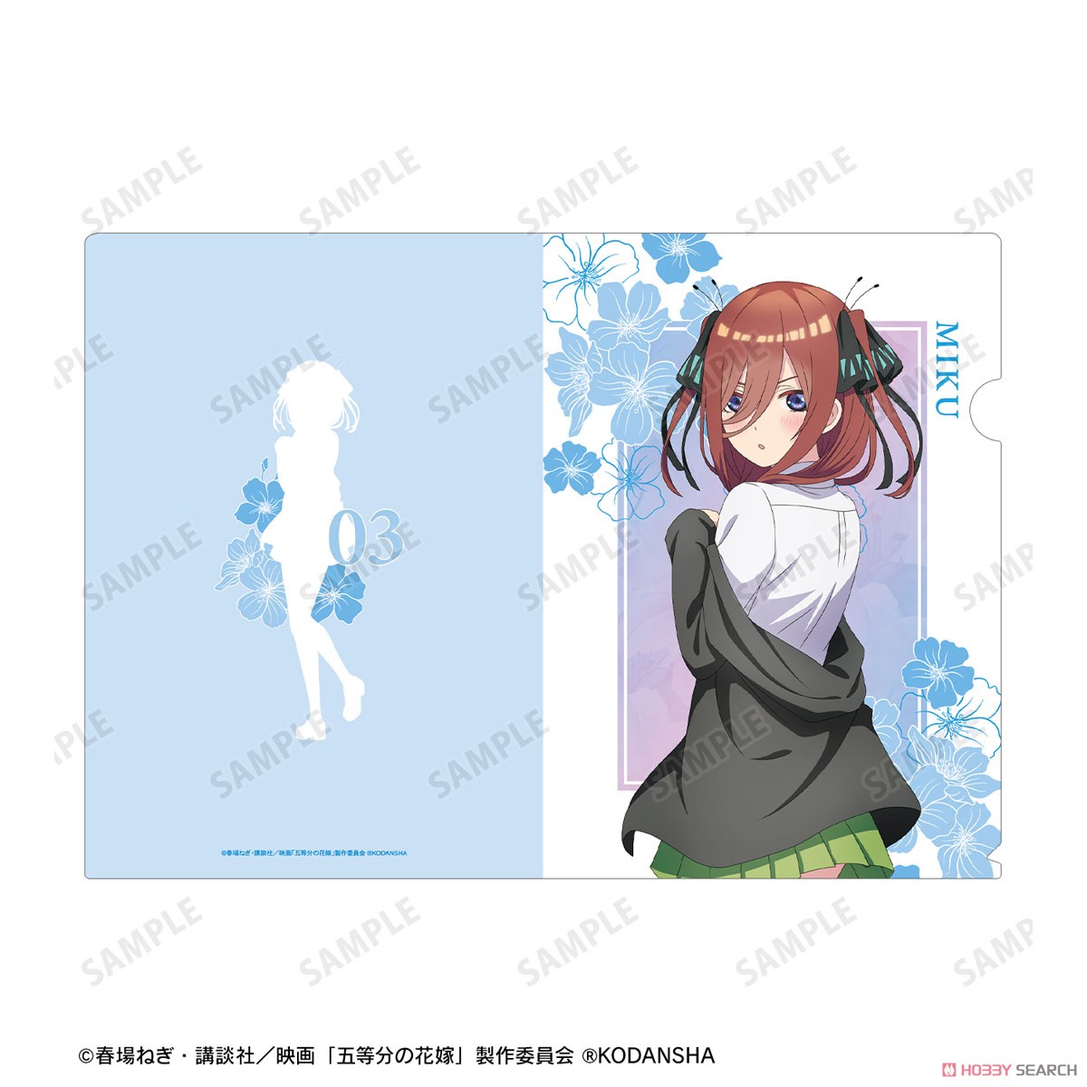 映画『五等分の花嫁』 描き下ろしイラスト 中野三玖 衣装交換ver. クリアファイル (キャラクターグッズ) 商品画像3