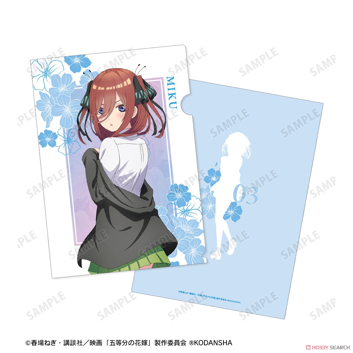 映画『五等分の花嫁』 描き下ろしイラスト 中野三玖 衣装交換ver. クリアファイル (キャラクターグッズ) 商品画像4