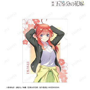 映画『五等分の花嫁』 描き下ろしイラスト 中野五月 衣装交換ver. クリアファイル (キャラクターグッズ)