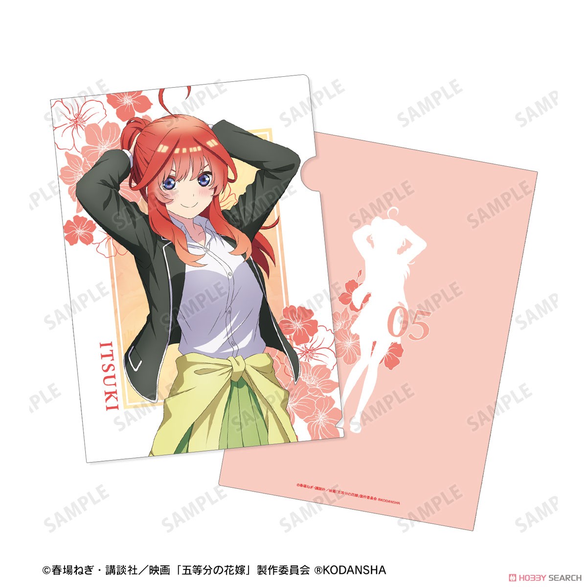 映画『五等分の花嫁』 描き下ろしイラスト 中野五月 衣装交換ver. クリアファイル (キャラクターグッズ) 商品画像4