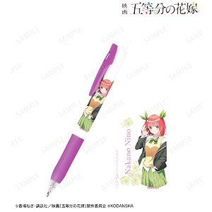 映画『五等分の花嫁』 描き下ろしイラスト 中野二乃 衣装交換ver. サラサクリップ ボールペン (キャラクターグッズ)