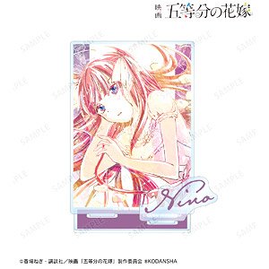 [The Quintessential Quintuplets] Nino Nakano Ani-Art Vol.2 Big Acrylic Stand w/Parts (Anime Toy)