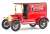 1917 Ford T Cargo Van Coca-Cola (Diecast Car) Item picture1