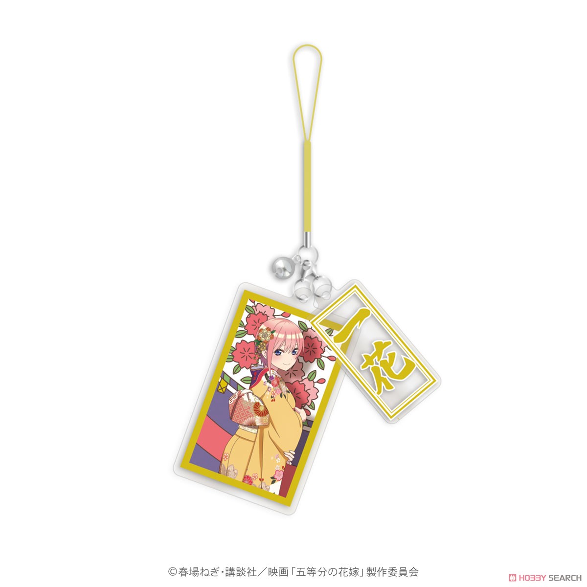 五等分の花嫁 花札柄ストラップチャームセット 一花 (キャラクターグッズ) 商品画像1