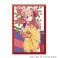 五等分の花嫁 花札柄缶バッジ (15個セット) (キャラクターグッズ) 商品画像1 サムネイル