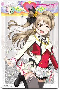 Love Live! Glitter Acrylic Block Kotori Minami (Anime Toy)