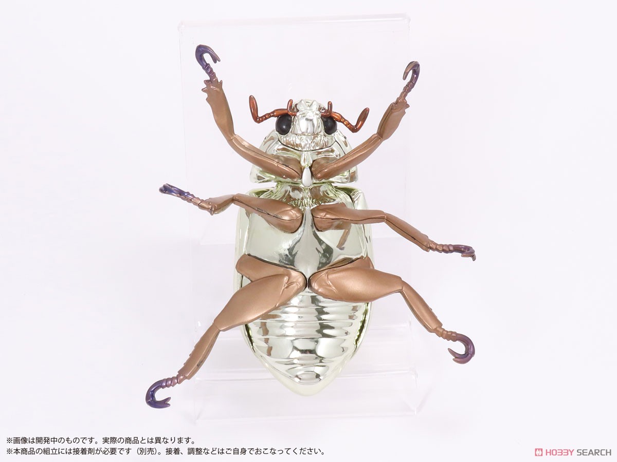 プラチナコガネ(リンバータプラチナコガネ) (プラモデル) 商品画像2