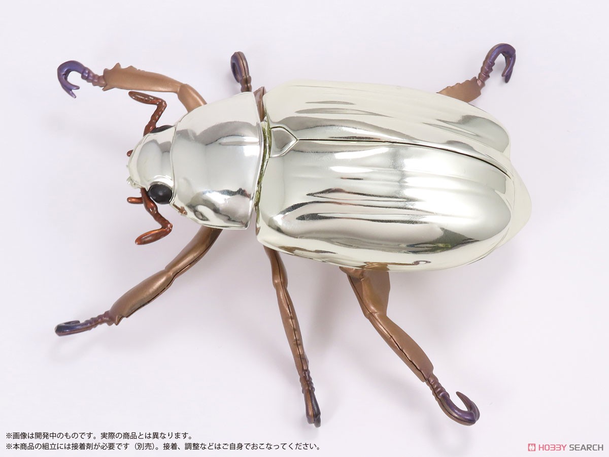 プラチナコガネ(リンバータプラチナコガネ) (プラモデル) 商品画像4