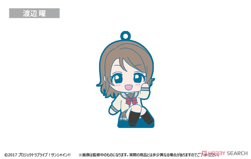 ラブライブ！サンシャイン!! おすわりラバースタンド (9個セット) (キャラクターグッズ) 商品画像5