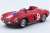 フェラーリ 750 モンツァ モロッコGP 1955 優勝車 #9 Mike Sparken シャーシNo.0504 (ミニカー) 商品画像1