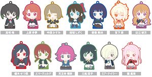 Love Live! Nijigasaki High School School Idol Club Sitting Rubber Stand Vol.2 (Set of 13) (Anime Toy)