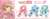 Cardcaptor Sakura: Clear Card Ribbon Scrunchie Sakura (Pink) (Anime Toy) Other picture2