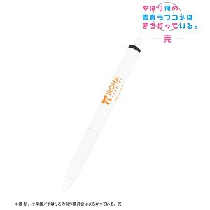 My Teen Romantic Comedy Snafu Climax Iroha Isshiki Uni-Ball One Gel Ink Ballpoint Pen (Anime Toy)