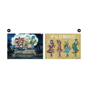 Girls` Last Tour Girl Adventure Travel A4 Clear File (Anime Toy)
