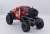 Atlas 4x4 RS Red (RC Model) Item picture4