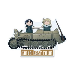Girls` Last Tour Girl Adventure Travel Acrylic Stand Chito & Yuri & Kettenkrad (Anime Toy)