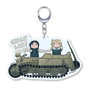 Girls` Last Tour Girl Adventure Travel Acrylic Key Ring Chito & Yuri & Kettenkrad (Anime Toy)