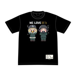 少女終末旅行 WE LOVE びうTシャツ L (キャラクターグッズ)