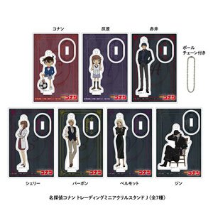 名探偵コナン トレーディングミニアクリルスタンドJ (7個セット) (キャラクターグッズ)