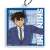 Detective Conan Trading Acrylic Key Ring J (Set of 7) (Anime Toy) Item picture3