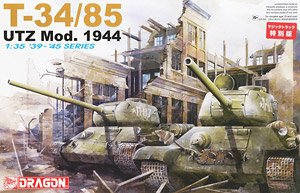 WW.II ソビエト軍 T-34/85 UTZ Mod.1944 マジックトラック付属 (プラモデル)