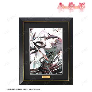 Comic [Bakemonogatari] Hitagi Senjogahara Chara Fine Graf (Anime Toy)