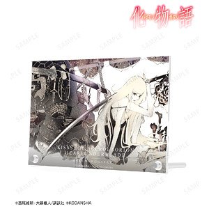 Comic [Bakemonogatari] Kiss-Shot Acerola-Orion Heart-Under-Blade Special Edition Vol.9 Cover Illustration Double Acrylic Panel (Anime Toy)