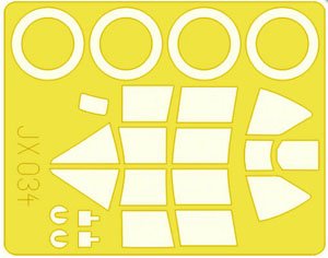 中島 キ84 疾風 塗装マスクシール (ハセガワ用) (プラモデル)