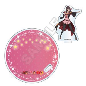 KonoSuba: An Explosion on This Wonderful World! Acrylic Stand Coaster Yunyun (Anime Toy)