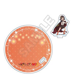 KonoSuba: An Explosion on This Wonderful World! Acrylic Stand Coaster Komekko (Anime Toy)