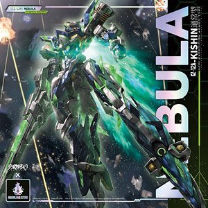 Cross Core CZ-12A Nebula (Plastic model)