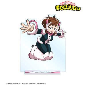 TV Animation [My Hero Academia] Ochaco Uraraka Extra Large Acrylic Stand (Anime Toy)