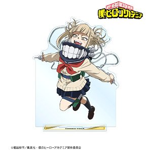 TV Animation [My Hero Academia] Himiko Toga Extra Large Acrylic Stand (Anime Toy)