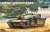 ルクレール シリーズXXI 主力戦車 (プラモデル) パッケージ1